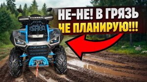 РЕАНИМИРОВАНИЕ УТОПЛЕННИКА или  СТАВЬТЕ ШНОРКЕЛЯ СРАЗУ!