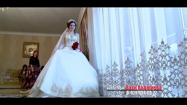 Самая красивая невеста смотреть онлайн