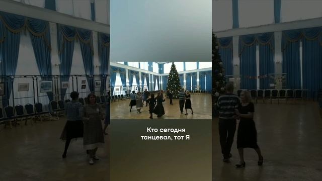 Новогодние выходные