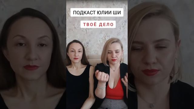 🎤6) ВЫПУСК - ПЕРЕЛОМ СРАСТИЛА ЗА 10 ДНЕЙ/ 3 ПЕРЕЛОМА НА СЕМЬЮ/ КАК ДАВАТЬ ВИТАМИНЫ ДЕТЯМ?🎤ТВОЁ ДЕЛО смотреть онлайн