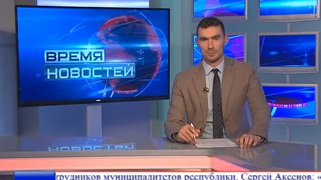 Крымское правительство теперь будет сотрудничать с Красноярским Институтом муниципального развития смотреть онлайн