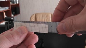 Определение расстояния между  центрами стёкол в очках.