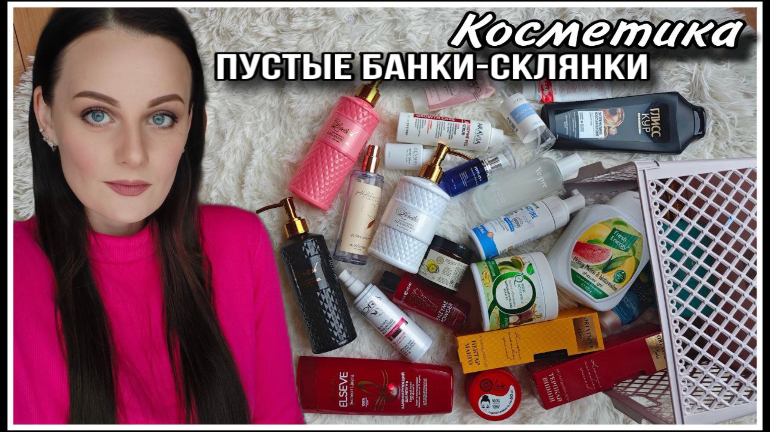 ПУСТЫЕ БАНКИ-СКЛЯНКИ смотреть онлайн