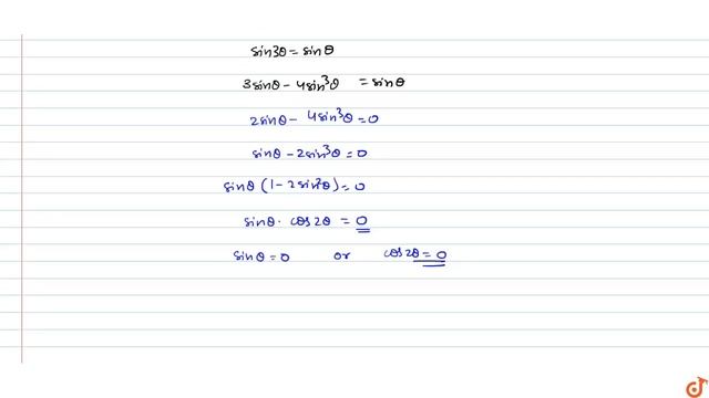 If `sin3theta = sin theta`, then general solution is смотреть онлайн