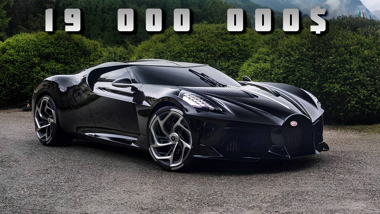 САМЫЕ ДОРОГИЕ АВТОМОБИЛИ В МИРЕ | Машины за миллионы! смотреть онлайн