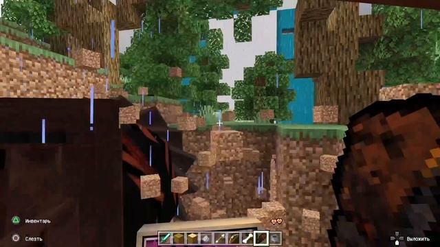 Буровая машина в Майнкрафт смотреть онлайн