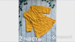 Платье с японским узором. Вторая часть. Платье спицами. Платье для девочки