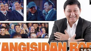 Авазохун янгисидан борми