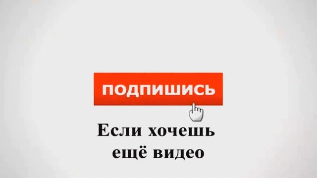Анонс канала!!! смотреть онлайн