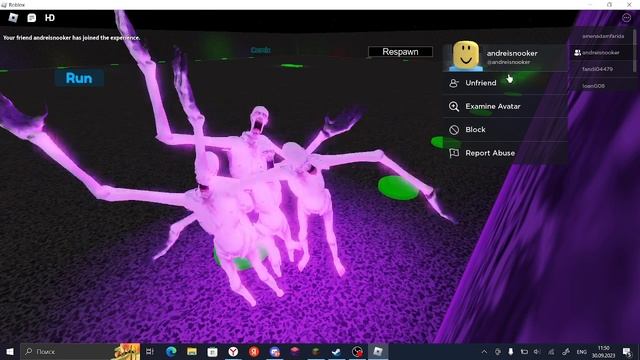 Я превратился в SCP 096 в роблокс! смотреть онлайн