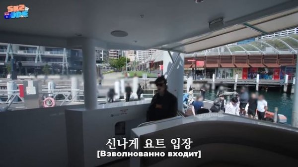 [Русская озвучка Kadza] SKZ Travel Log | SKZ CODE Ep.63 #1