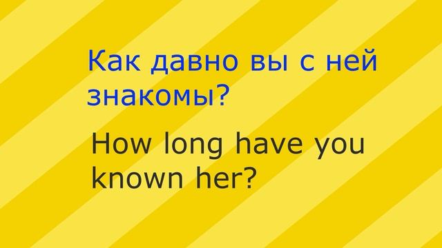 АНГЛИЙСКИЙ ДЛЯ НАЧИНАЮЩИХ смотреть онлайн