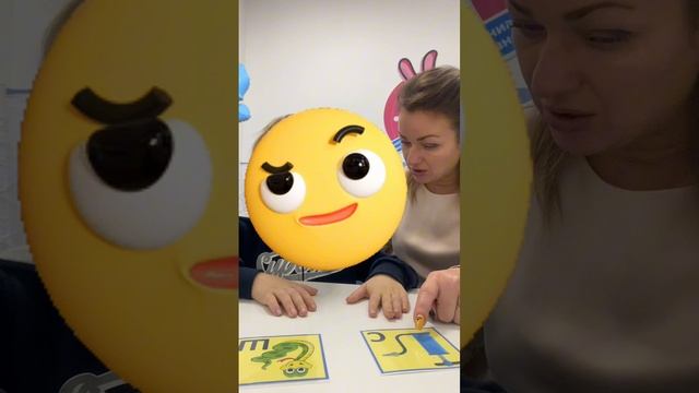 Дифференциация звуков С и Ш