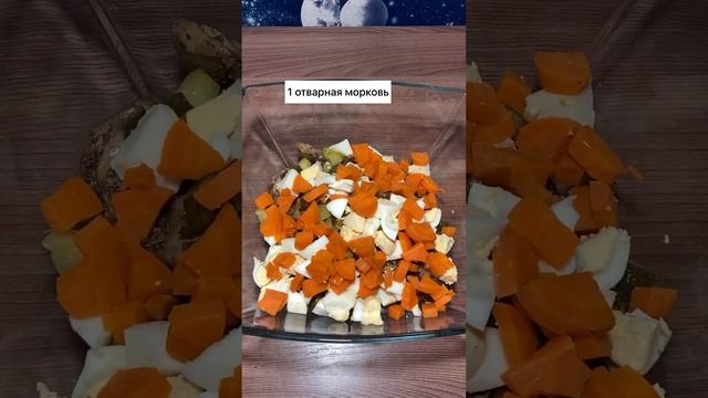 Сытный салат из куриной печени. #простойрецепт смотреть онлайн
