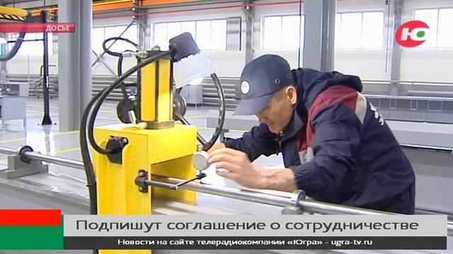 Югра будет экспортировать древесину в Таджикистан смотреть онлайн