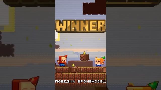 Minecraft live 2023 - победил броненосец смотреть онлайн