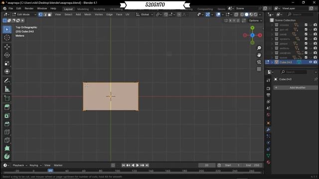 Blender. Квартира. Часть 48.