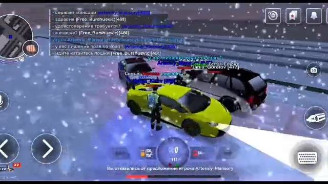 Погоня!!! смотреть онлайн