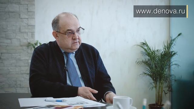 Oral BIO-Complex смотреть онлайн