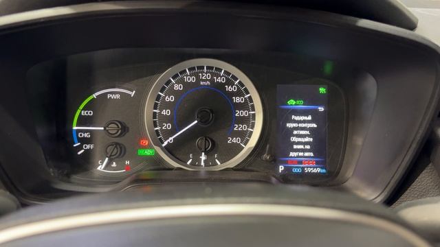 Русификация Toyota Levin Hybrid-Corolla Levin из Китая