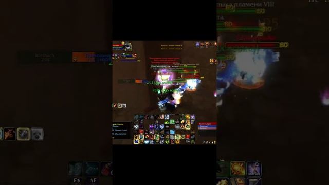 ЭНХ и РЕТРИК World of Warcraft Sirus смотреть онлайн