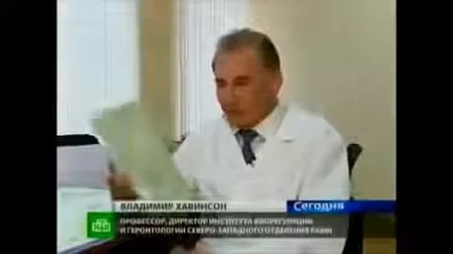 Мода на теломеры Jeunesse смотреть онлайн