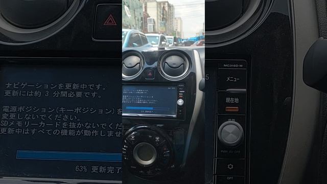 NISSAN NOTE 2018 Full Programming MC315D-W  ENGLISH| BLUETUTH|360 CAMERA +254707283655