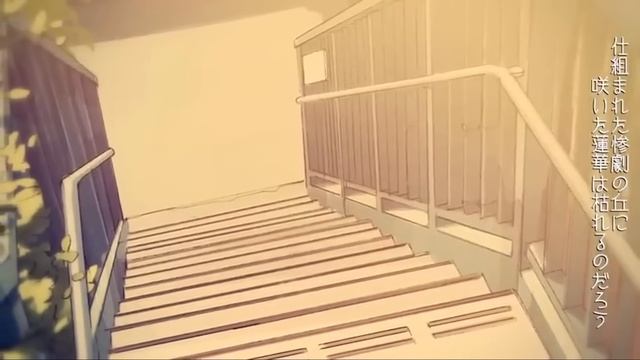 【Ado】とても素敵な六月でした 歌いました