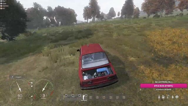 ►DAYZ ВЫЖИВАЕМ НА СЕРВЕРЕ "POST VANILLA" (ДЕНЬ 5) смотреть онлайн