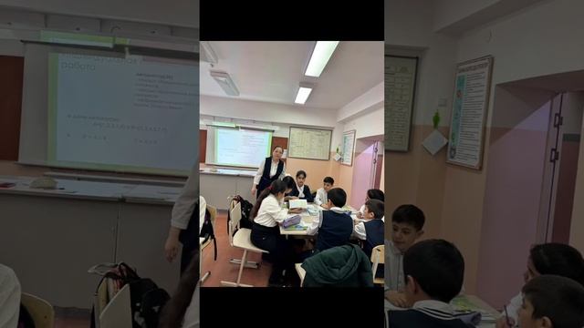 "Множества " 5класс открытый урок смотреть онлайн