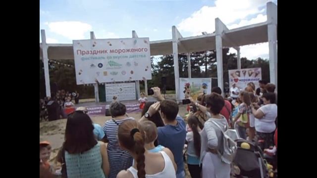 Праздник мороженного в Одессе смотреть онлайн