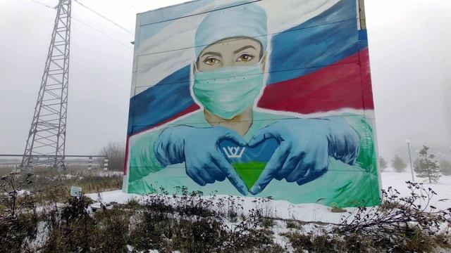 Трансформаторная будка №17