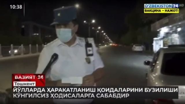 Хўрланган ўзбек ! машинани танировка билан фақат чет эл фуқароси ҳайдаши мумкин экан. смотреть онлайн