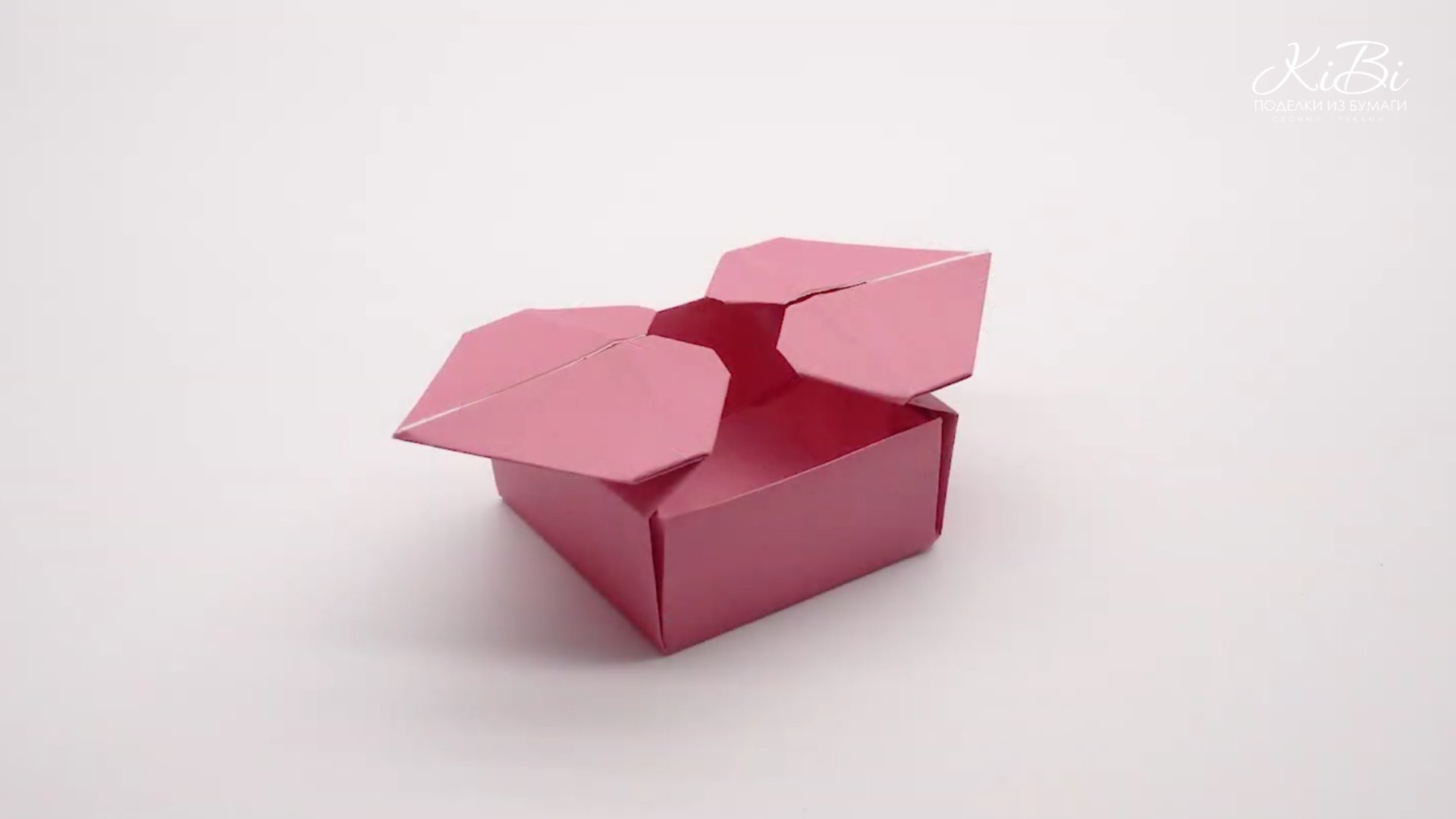 Оригами коробочка с сердечком из бумаги | Поделки для любимых своими руками | DIY смотреть онлайн