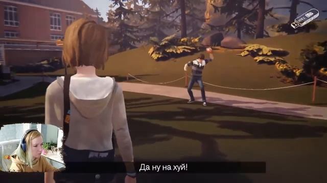 Стрим - Life Is Strange #1 Хризалида