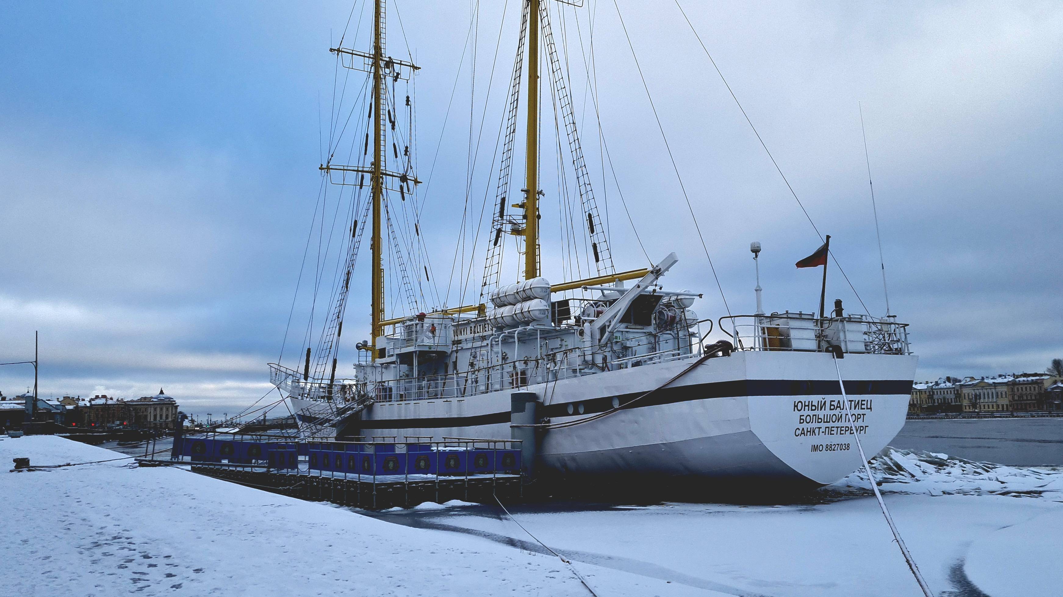 Санкт-Петербург. Погуляем от метро Горный институт смотреть онлайн