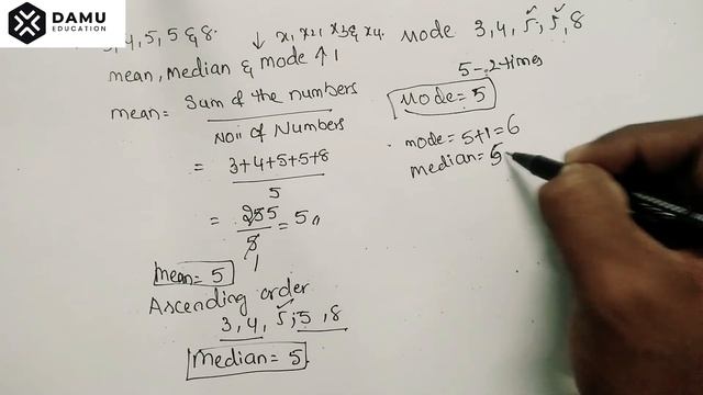 Data Handling | Mean, Median & Mode is increased so find Greatest Value | Ex 3 Q 5 | 7th Class Math смотреть онлайн