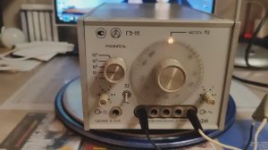 Генератор сигналов Г3-111 профилактика