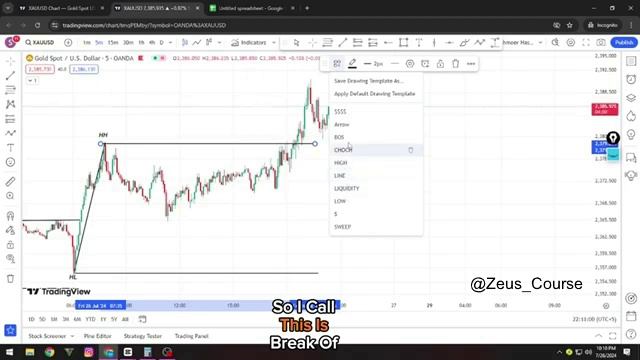 1- 5 minut strategy смотреть онлайн