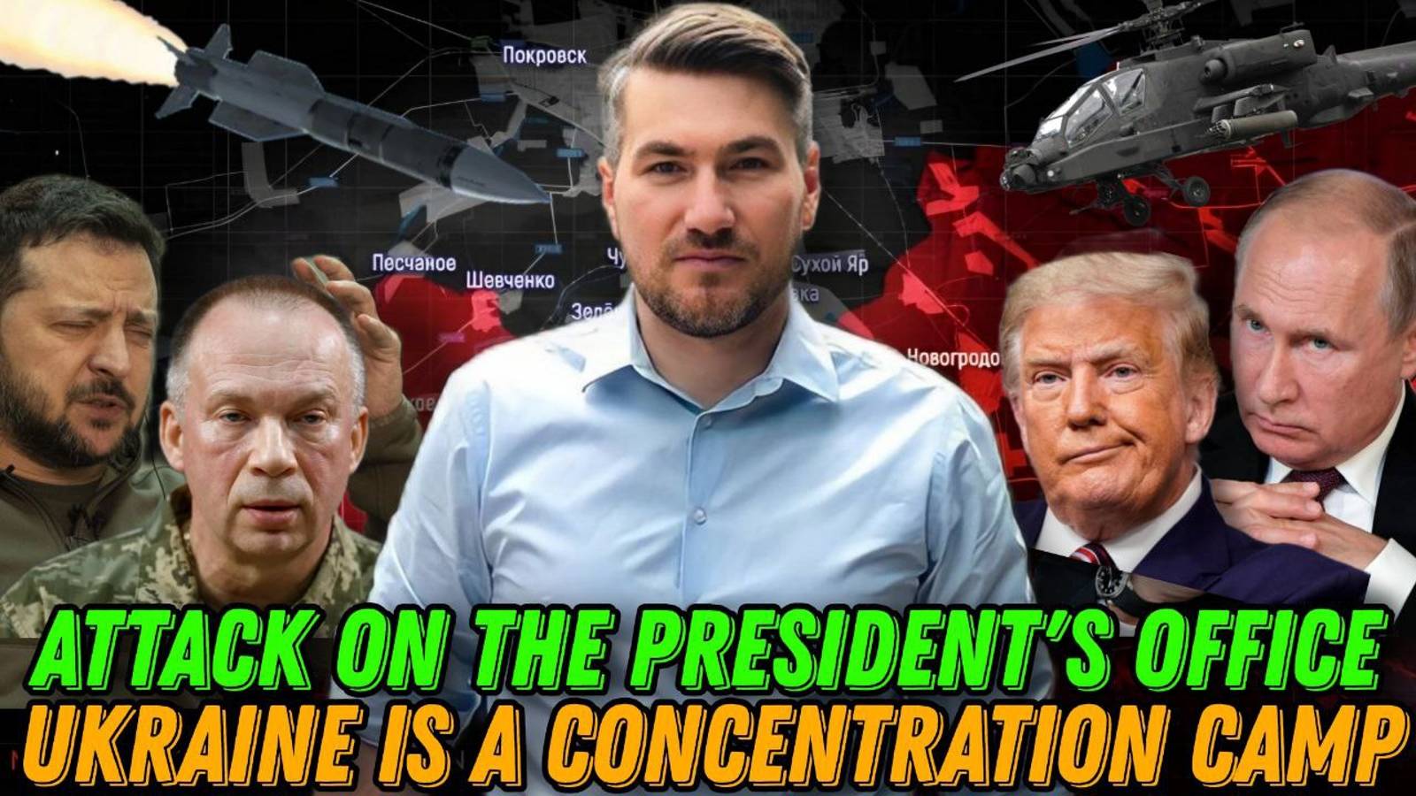 Zelensky is in shock! A blow to the government quarter. The Ukrainian general told the truth. смотреть онлайн