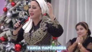 Сольный онцерт Румисы Никаевой