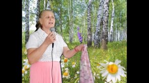 Матушка земля