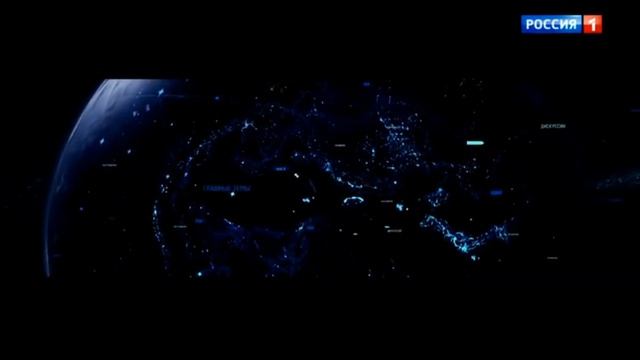 Окончание «Больших Воскресных Вестей в 20:00» в 22:59 [МСК +4] (Россия-1, 13.08.2023) смотреть онлайн