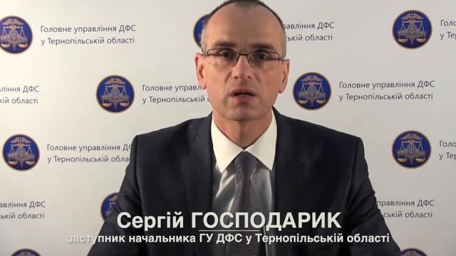 Боротьба з мінімізацією ПДВ смотреть онлайн