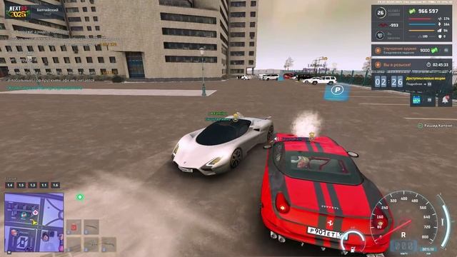 NEXTRP 2025-01-01 17-23-43 - Trim