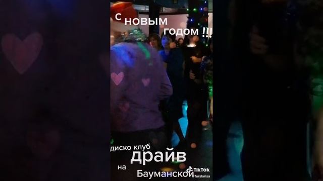 VID-20221106-WA0004.mp4клуб драйв смотреть онлайн