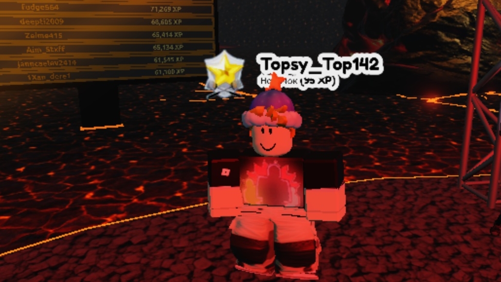 Адская кухня