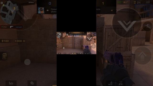 #подпишись_на_канал #standoff2 #играю #freefire #поставьлайк #стандофф2 #поставьте_лайк #gaming #hi смотреть онлайн