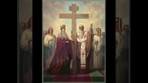 Молитва Животворящему Кресту Господню. религия