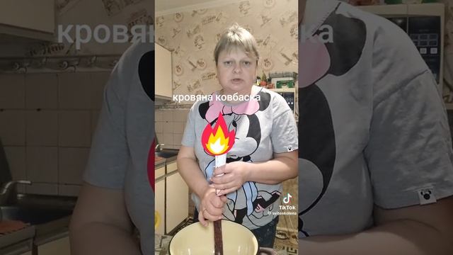 Кровяная колбаса !!! смотреть онлайн